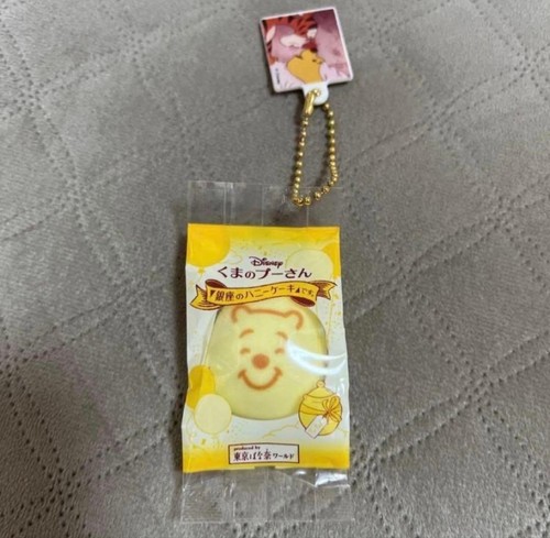 Jouet capsule gacha winnie - gacha,