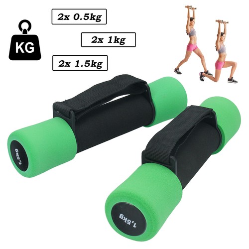 Gepco set haltères 2x - set, d’haltères