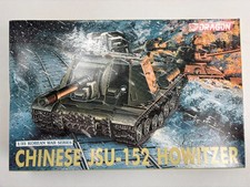 DRAGON MODELS DML 1:35e #6803