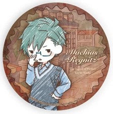 Broche insigne Machias Regnitz