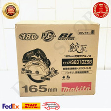 Makita HS631D Scie circulaire rechargeable 18 V noir HS631DZSB 165 mm outil u...