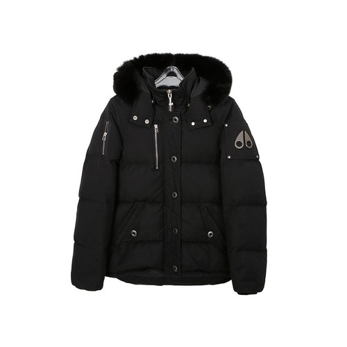 Moose knuckles veste - moose,