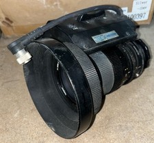 ANCIEN OBJECTIF VIDEO