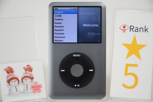 Apple ipod classic - ipod,