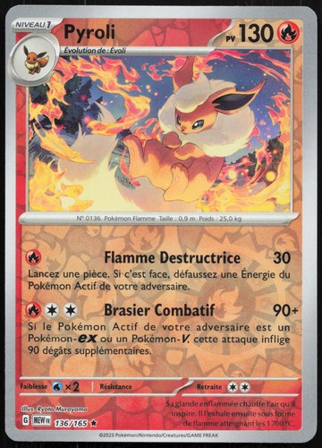 Carte pokémon pyroli 136 165 - pokémon, 136/165