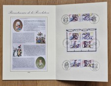 FRANCE BF13 REVOLUTION