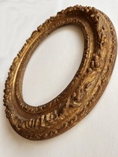 Cadre bois sculpte - bois,
