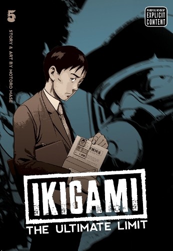 Motoro mase ikigami the - motoro,