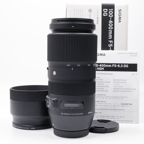 Dernier firmware sigma c - [dernier,