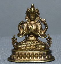 1.1'' Old Tibetan Bronze