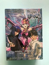 Coffret DVD Manga Intégrale