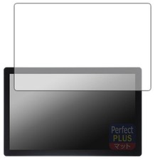 Système de navigation de