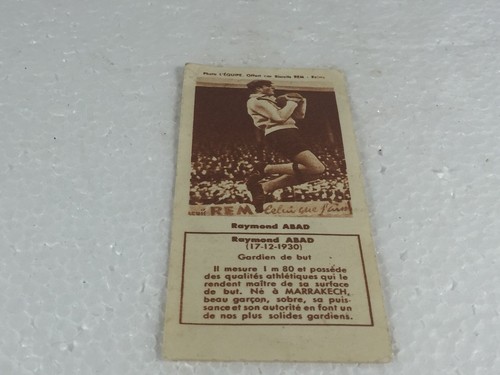 Football biscuits rem - football,