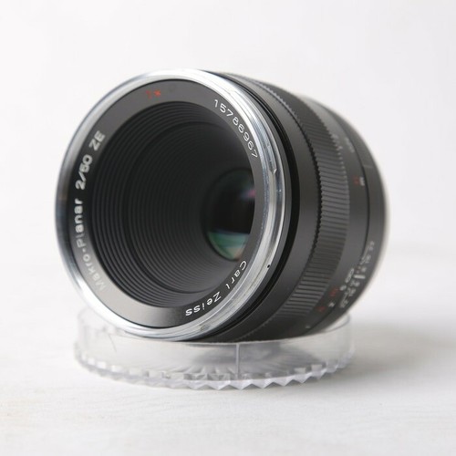 Carl zeiss makro planar - makro, t*