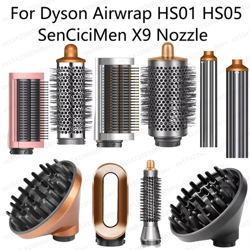 Buse dyson airwrap brosse - buse,