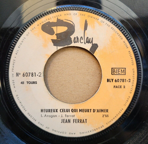 Rare 45t jukebox jean - jukebox,