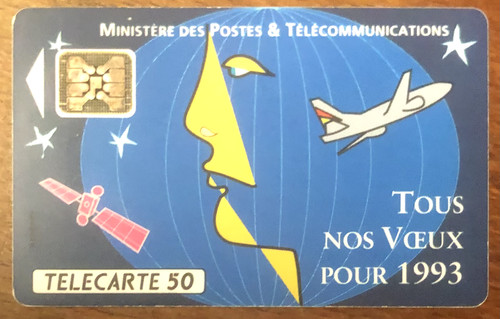 Postes télécom telecarte - tÉlÉcom,
