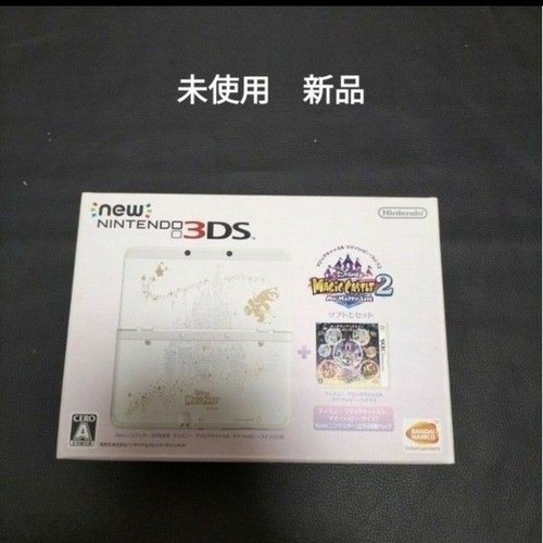 B4265 nintendo new 3ds - new,