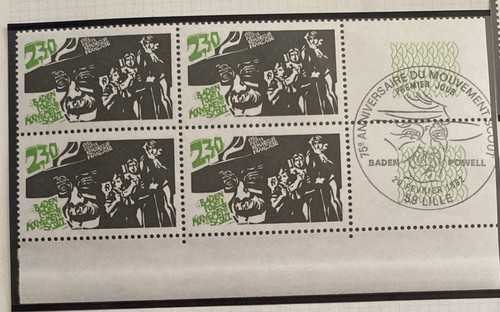 Timbres france neufs - 1982, 75e
