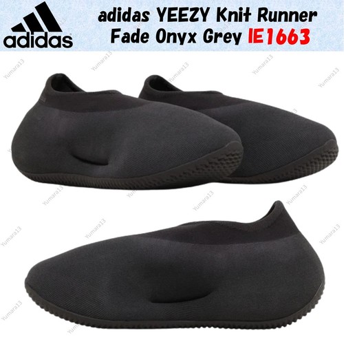 Taille homme adidas yeezy knit - homme,