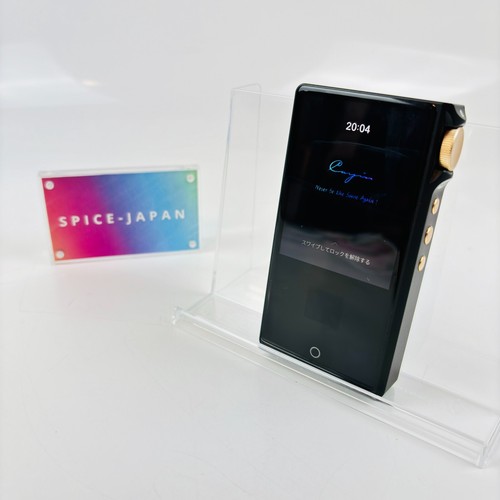 Lecteur audio numérique - , cayin