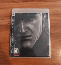 Metal Gear Solid 4 Guns Of The Patriot Sony PlayStation 3 / PS3 NTSC-J import jp