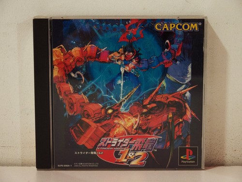 Strider hiryu 2 sony - strider,