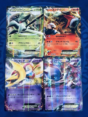 Jeu cartes pokémon - de,