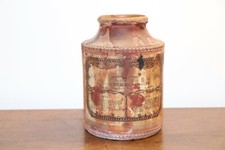 Ancien pot en terre cuite