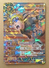 Naruto Miracle Battle Carddass
