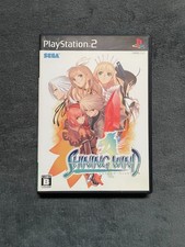 Shining Wind sans notice sur