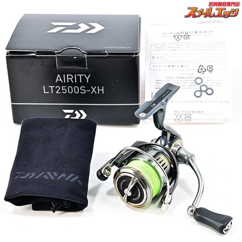 Daiwa airity 2500s xh - 23, 2500s-xh