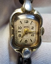 Rare montre femme Zarya