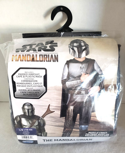 Star wars the mandalorian - star,