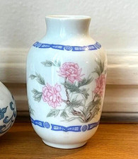 Collection Vintage de vase