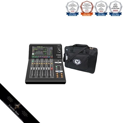 Console mixage numérique - de,