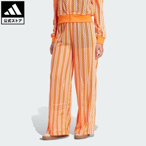 Pantalon survêtement - pantalon, de