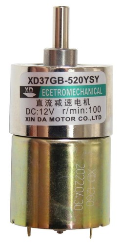 Moteur réducteur 12v - moteur,