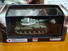 HobbyMaster 1/72 JS-2 Staline