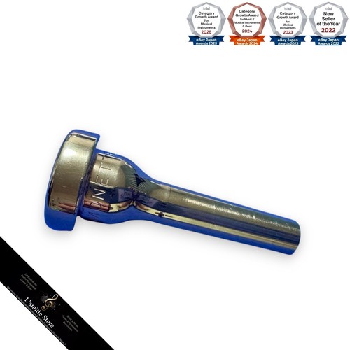 Trombone léger classique