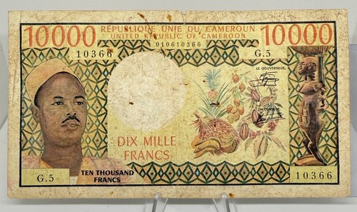1974 1981 cameroon 000 - 1974-1981,
