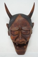 Masque en bois japonais Hannya