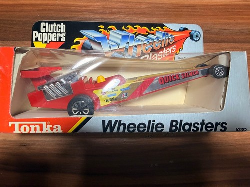 Ultra super rare vintage - super,