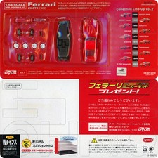 Ferrari 250 gto 1962 - 250, semi