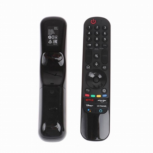 Télécommande infrarouge