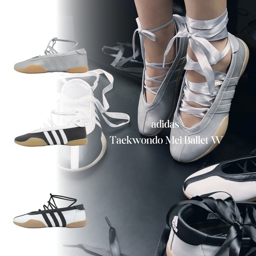 Adidas originals taekwondo mei - taekwondo,