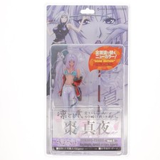 BOME Natsume Maya Special