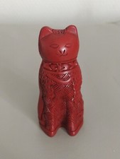 Franklin Mint Chat 1988 Rouge