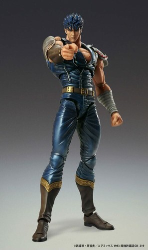 Hokuto ken fist of - hokuto, no