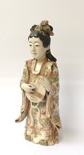 Figurine Bijin debout en